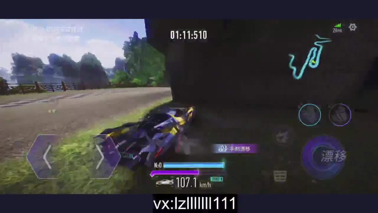 免费代考驾照称号 第2段