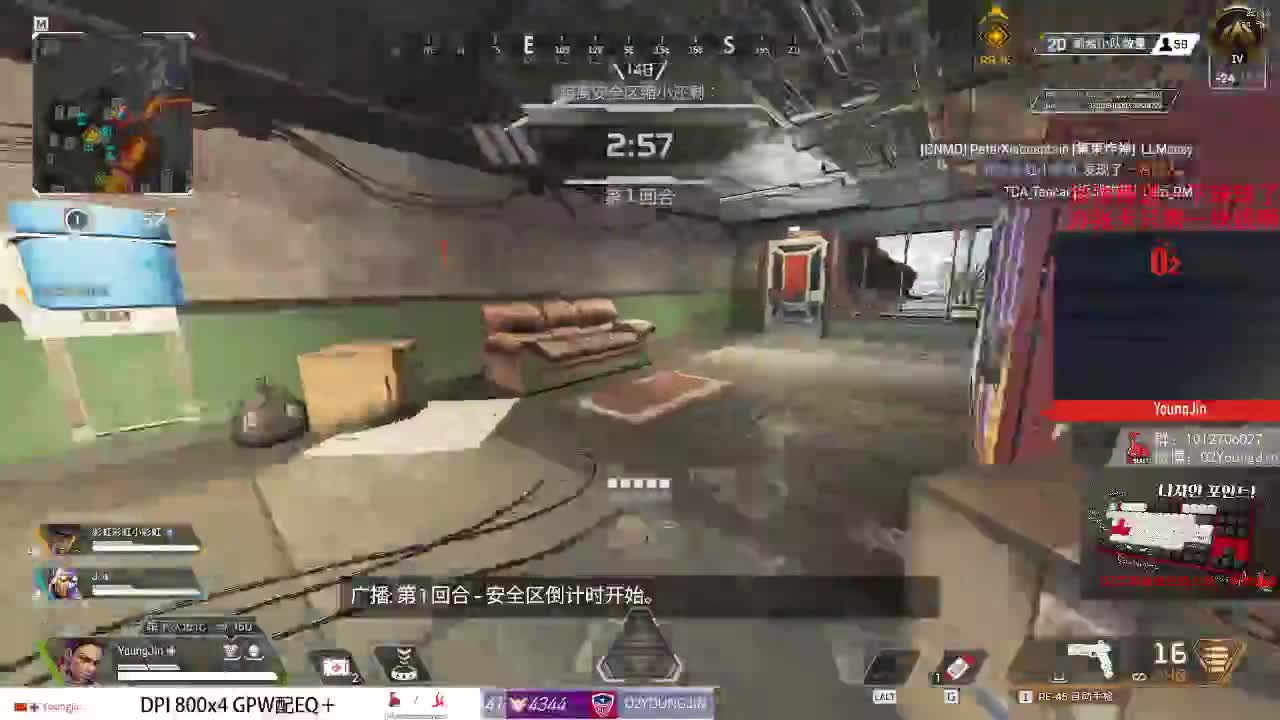 巴嘎