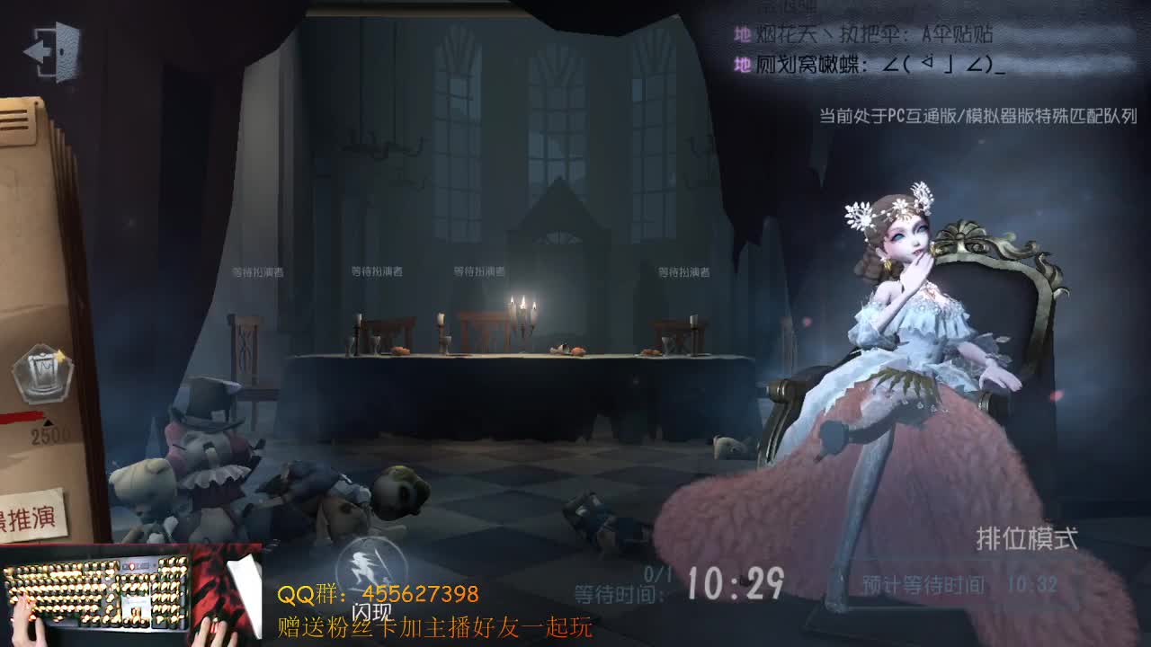 芜湖 第1段