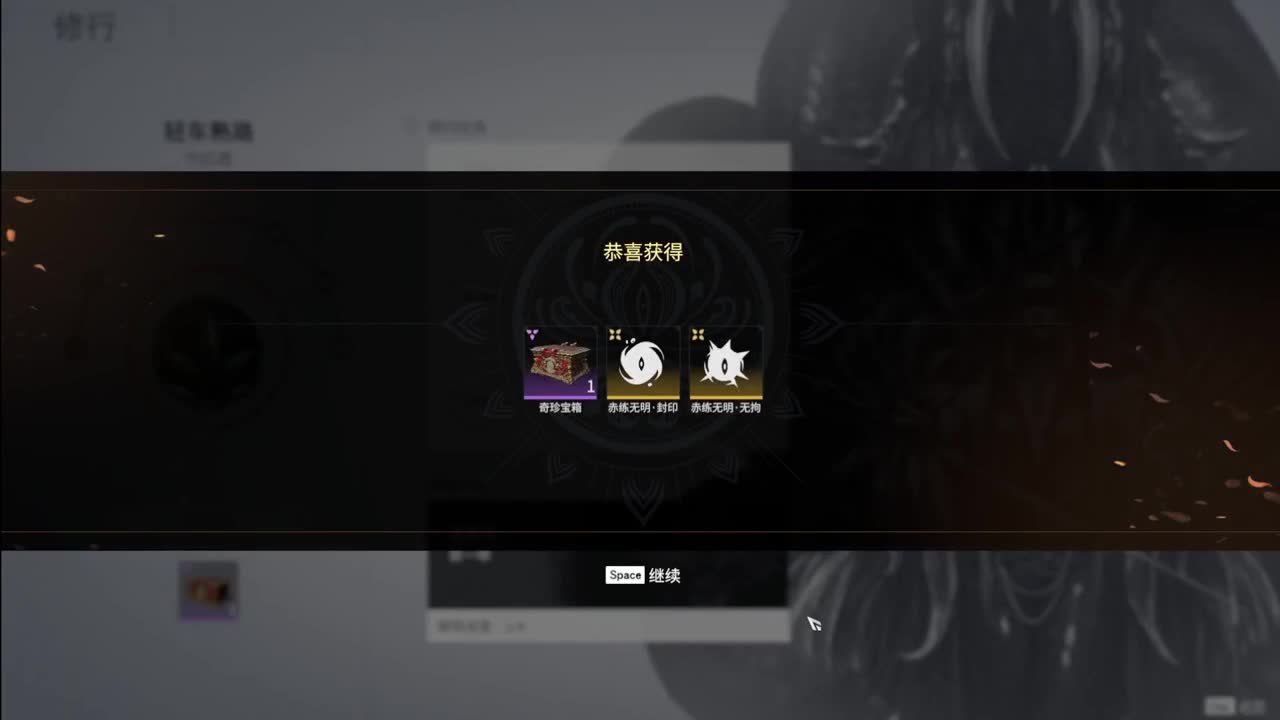 比心
