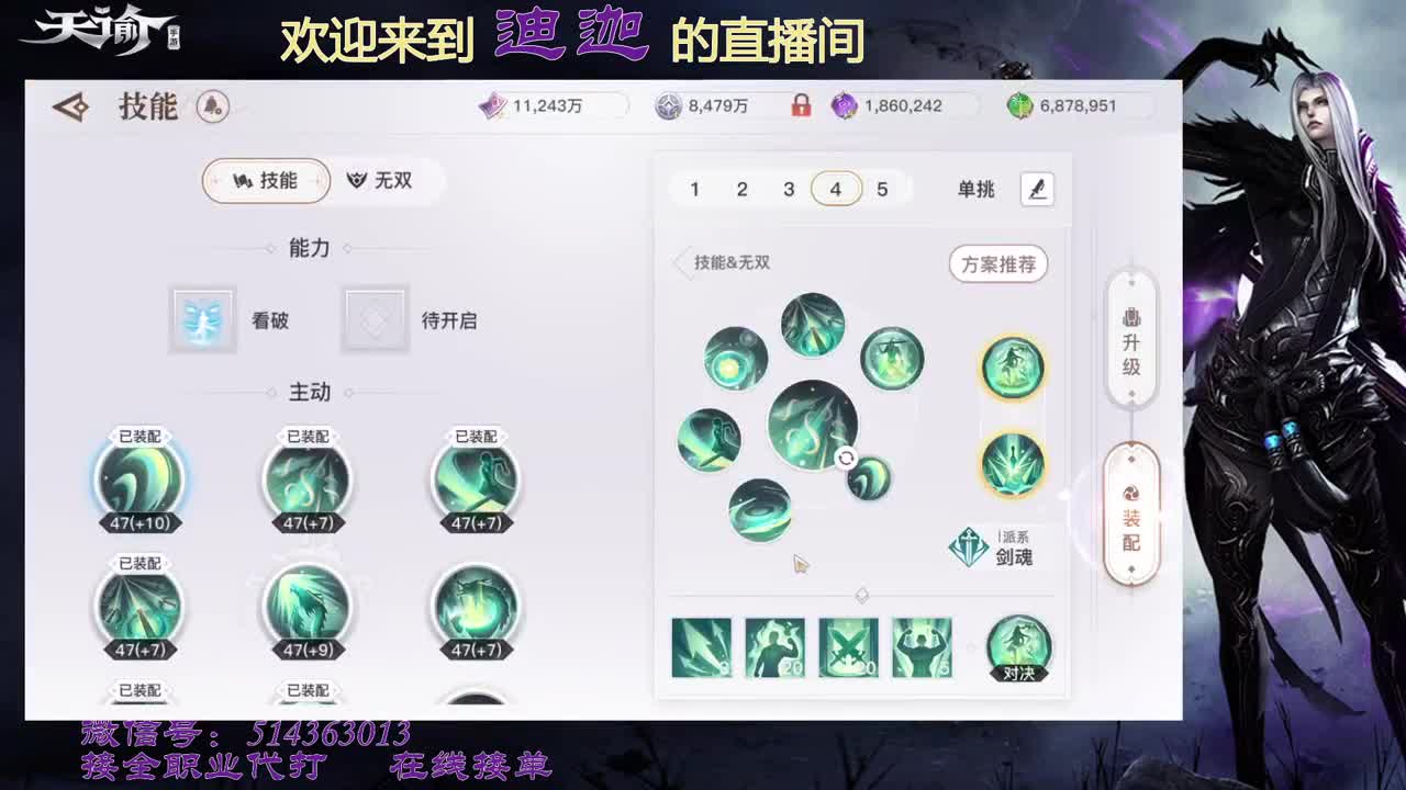 早上好，来晚了