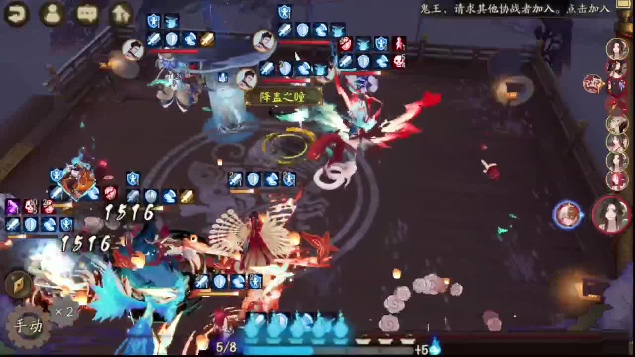 一起学学后手ban空气 第1段