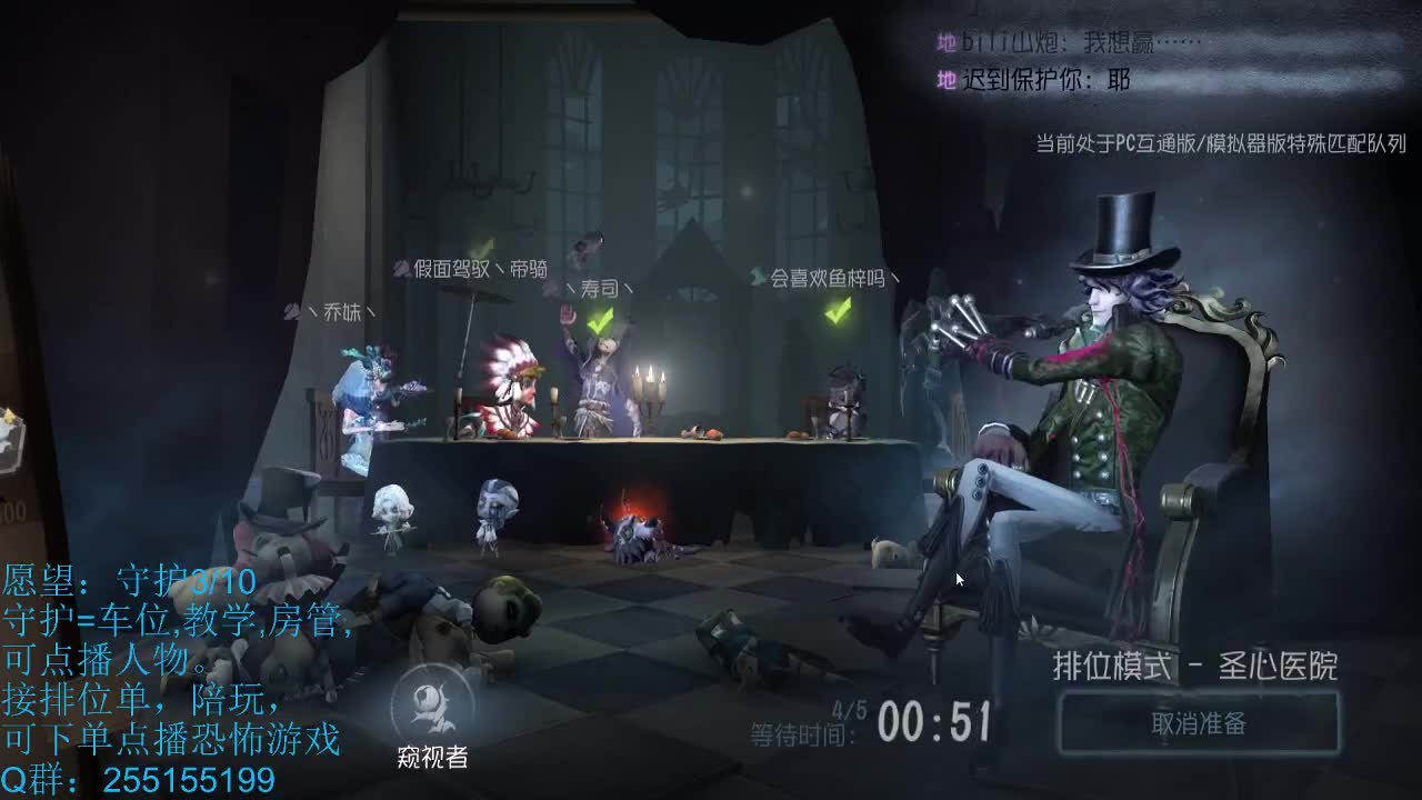 拾荒 第1段