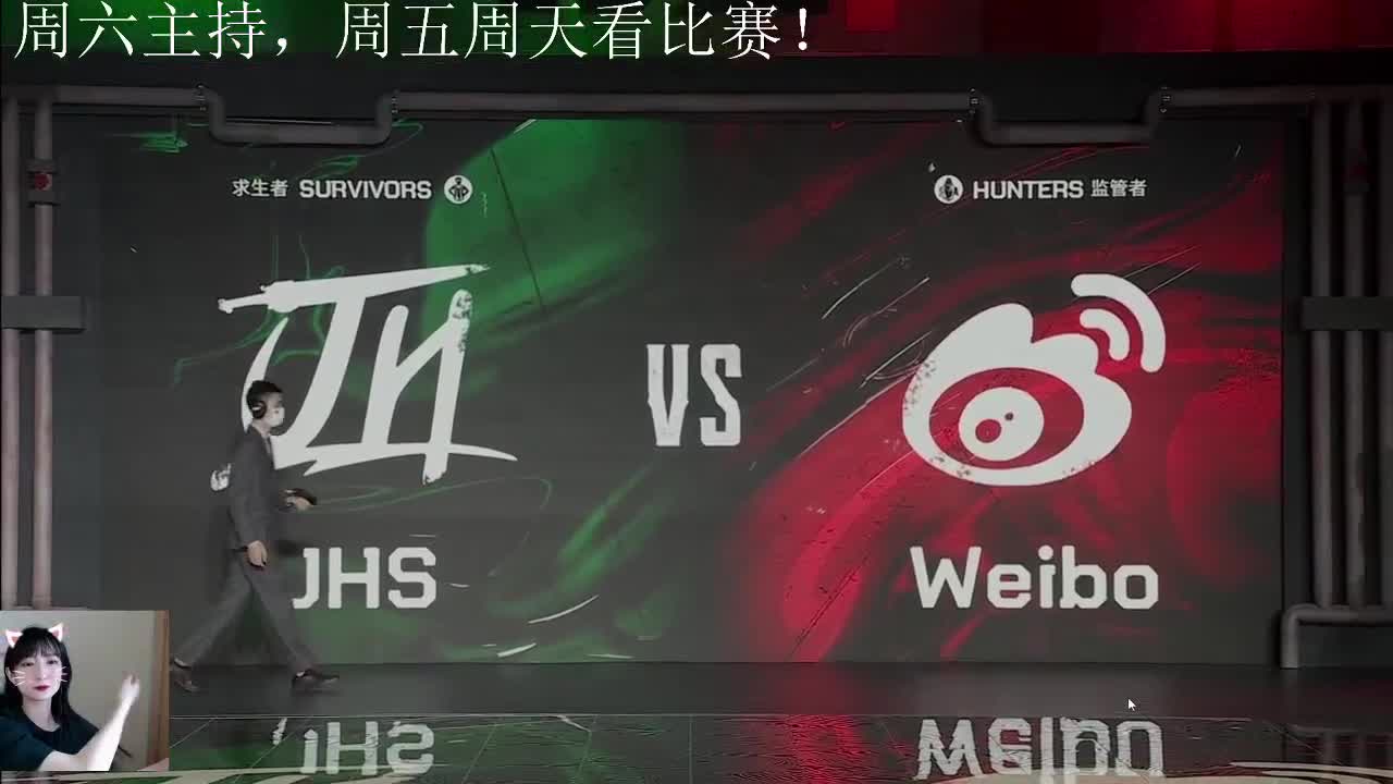 比赛开始啦！ 第2段