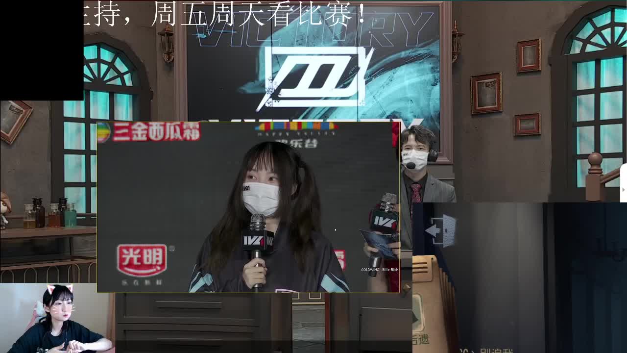 比赛开始啦！ 第3段