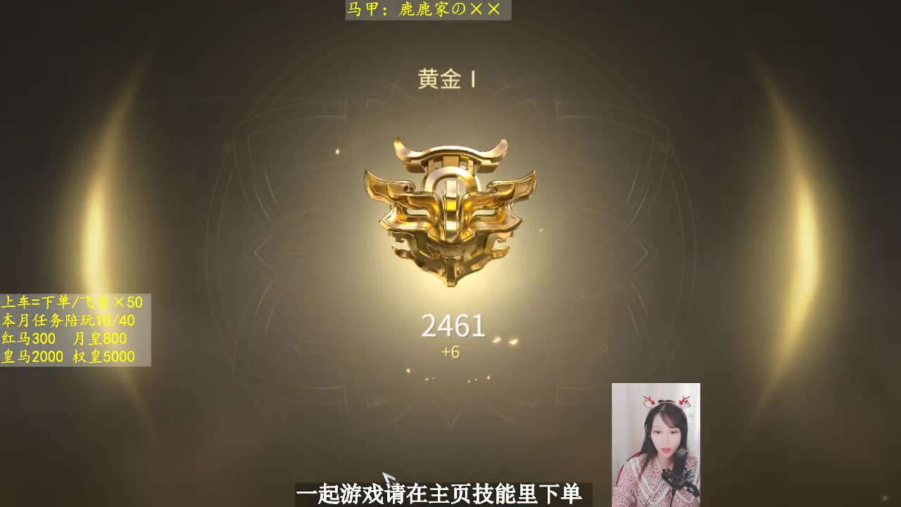 你追我跑，不行拼刀