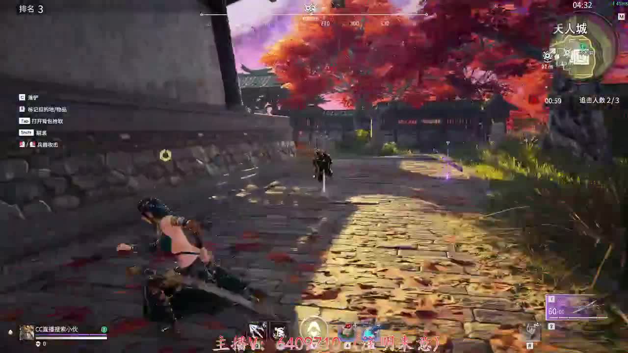 全职业细节打造-接托管·广告 第2段