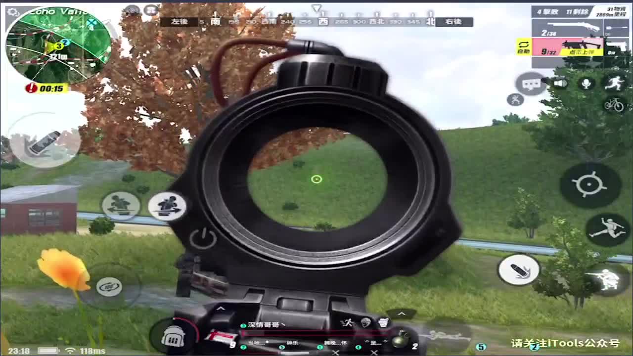 八月安好!(加油鸭) 第1段