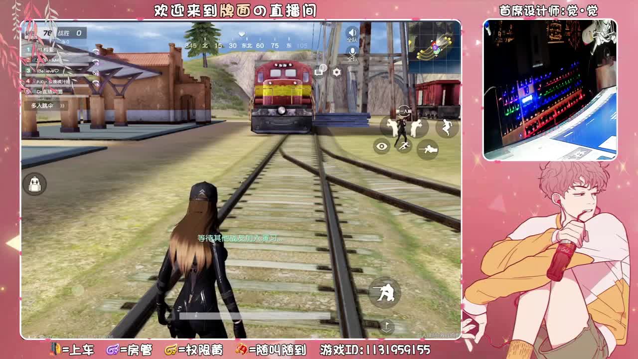 与梦与你.//♥♥