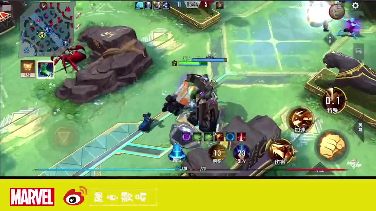 【心歌】简单的快乐 第1段