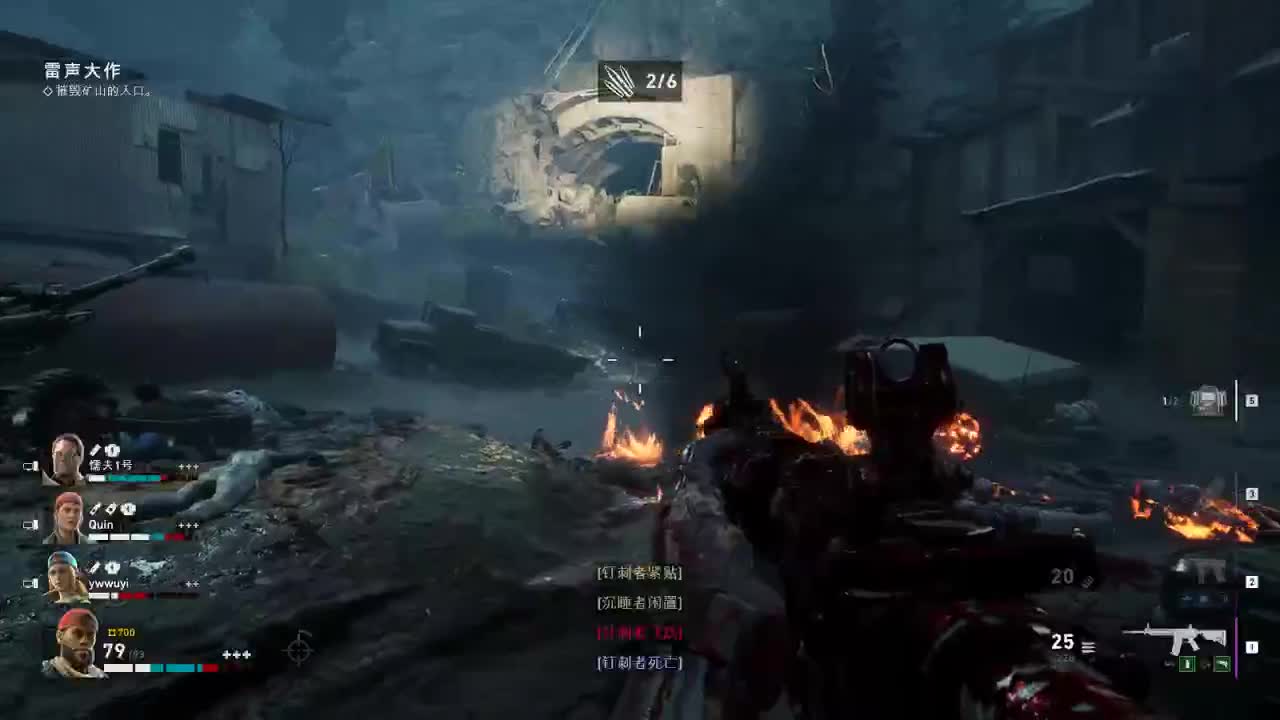 【肯尼】want WOW but ZOMBIE 第2段