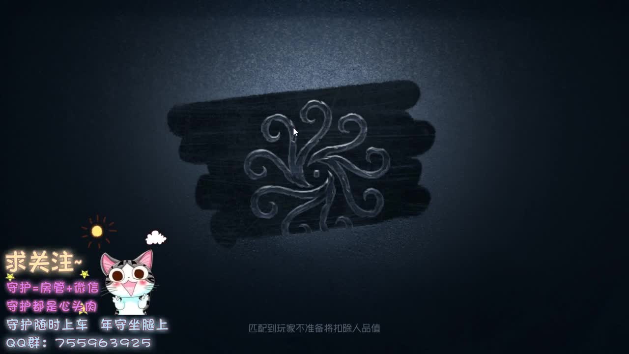 新角色 心理学家 病患~ 第2段