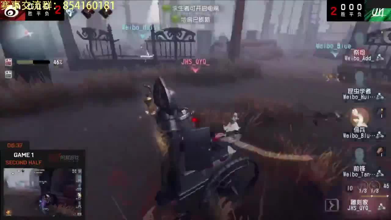 快乐联合粉丝团上车~ 第1段