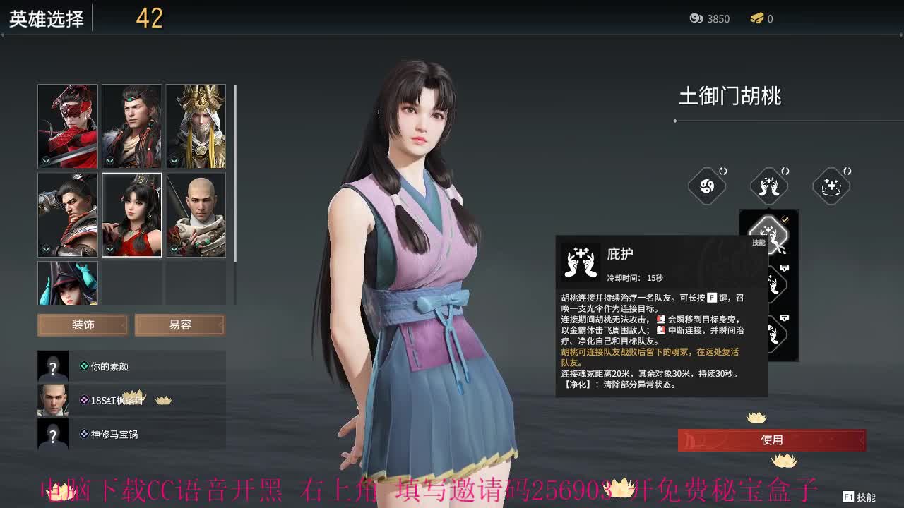 新人赠送一元首单卷