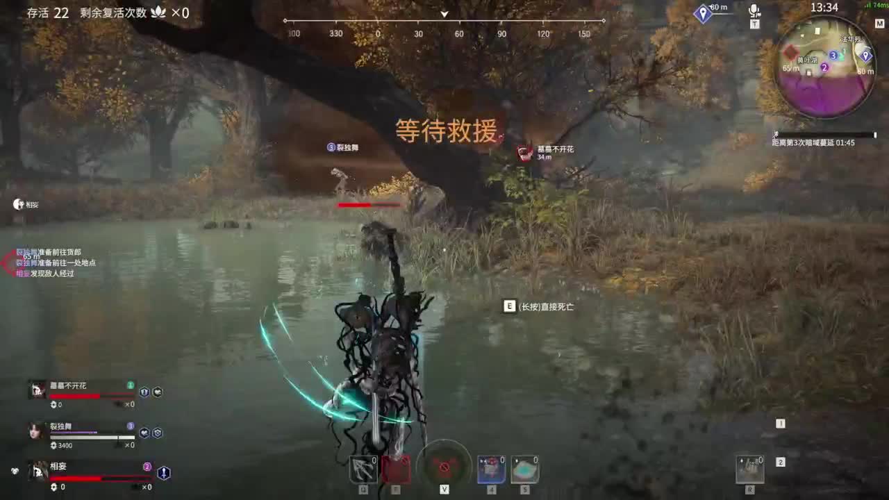网易cc第一气人主播 第2段