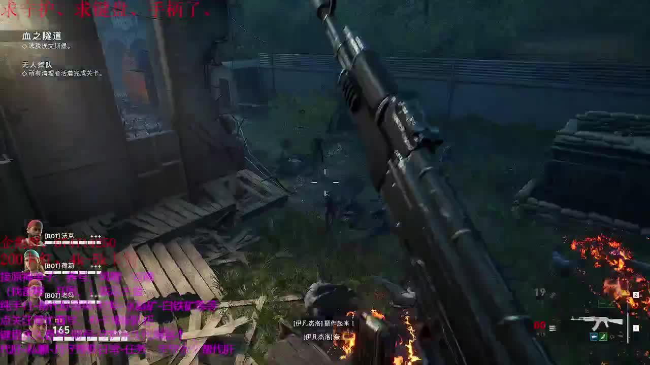 原神大课堂开课了~接托号养号日常 第2段