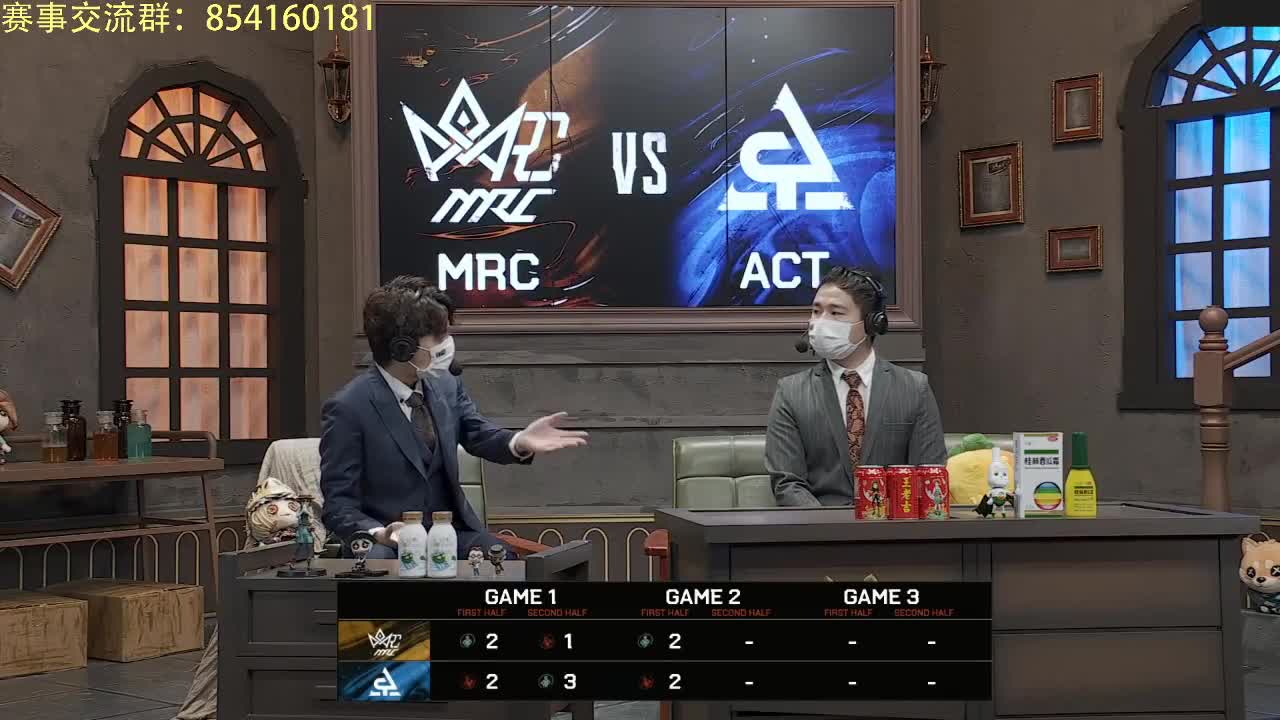 快乐联合粉丝团上车~