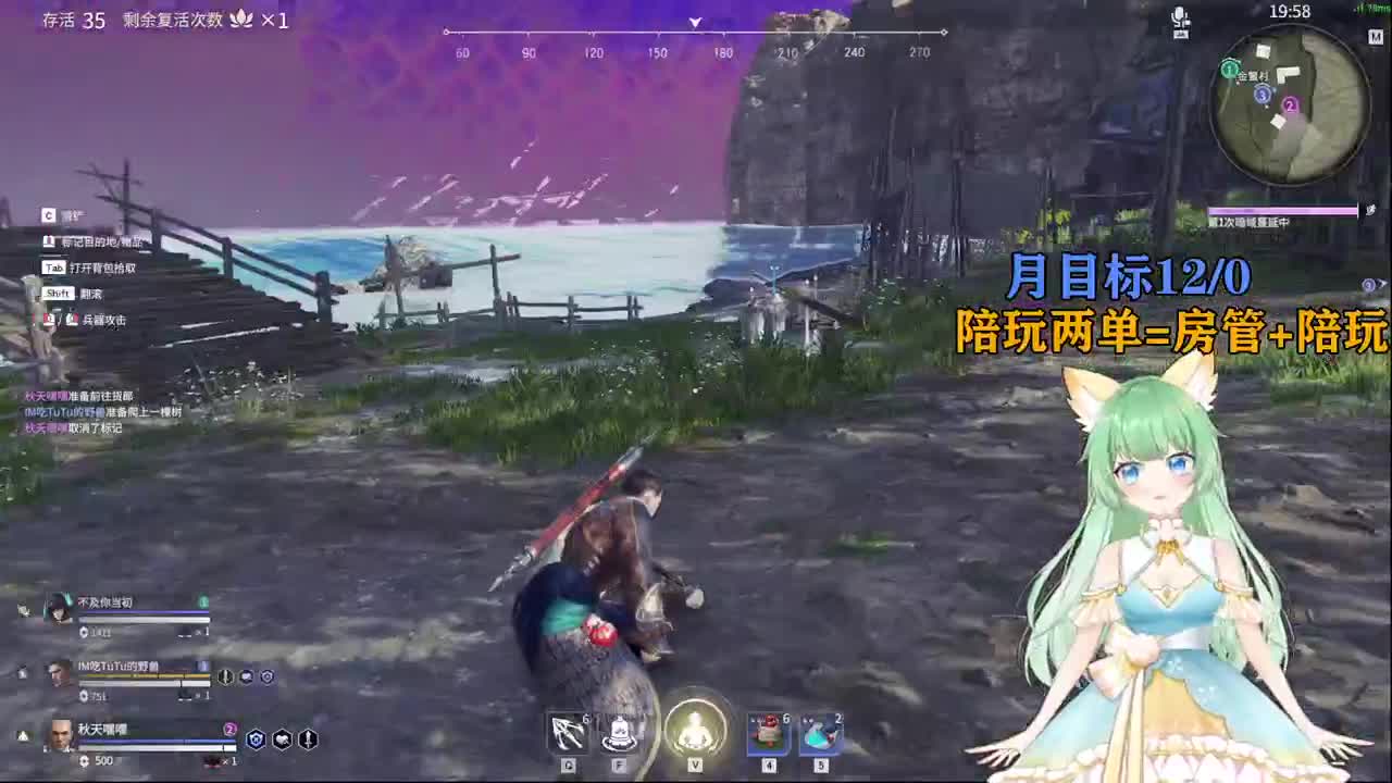 妹子声优【接陪玩】