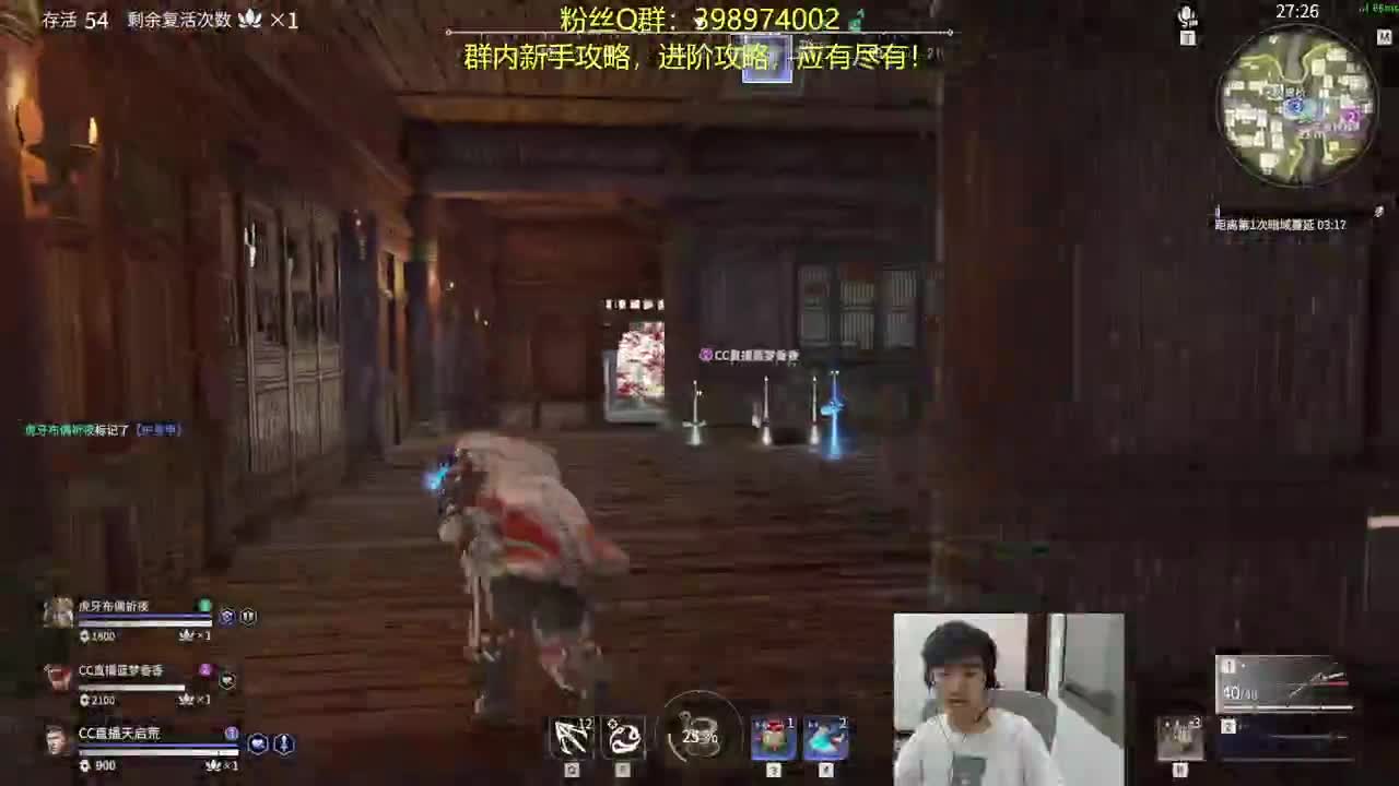 今天又是充满晦气的一天~！ 第1段