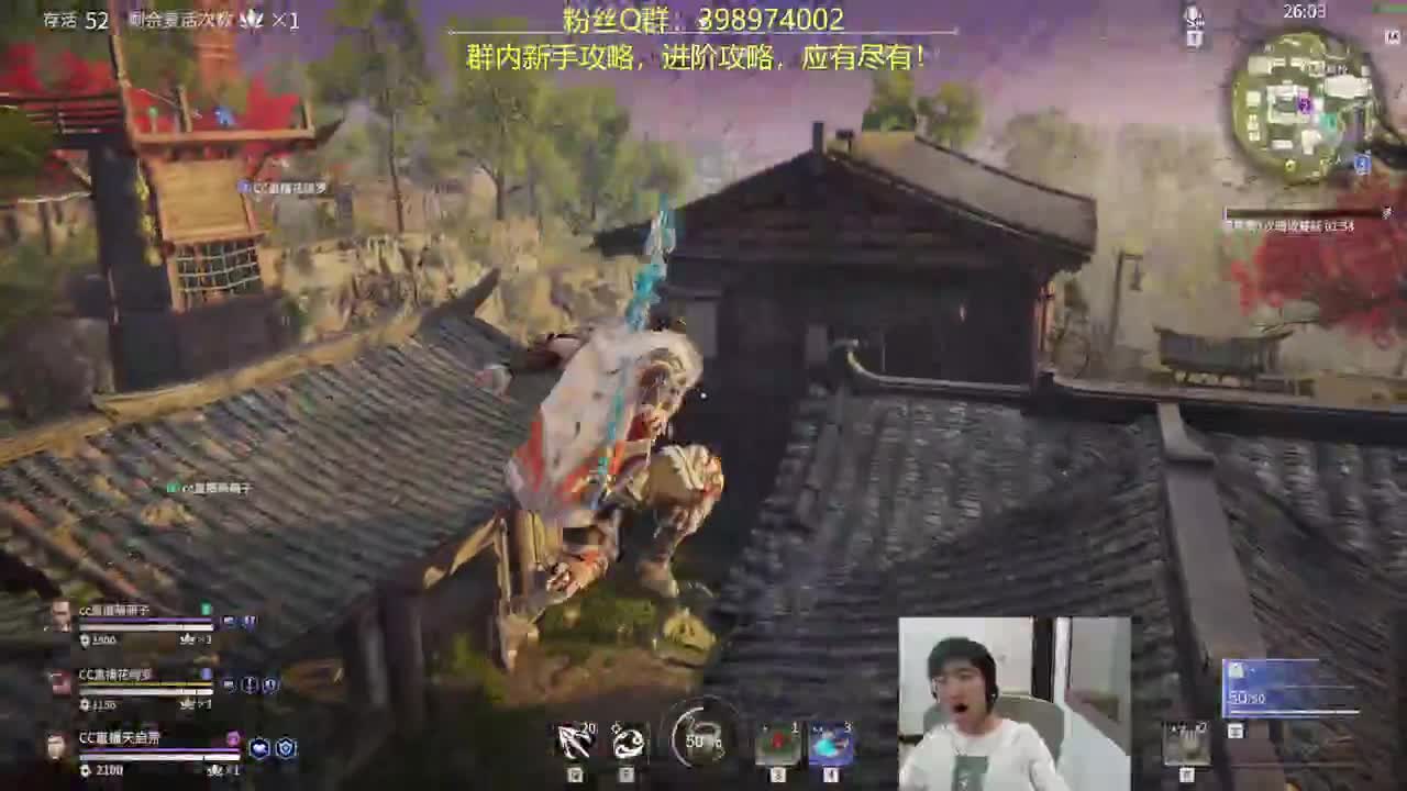 今天又是充满晦气的一天~！ 第3段