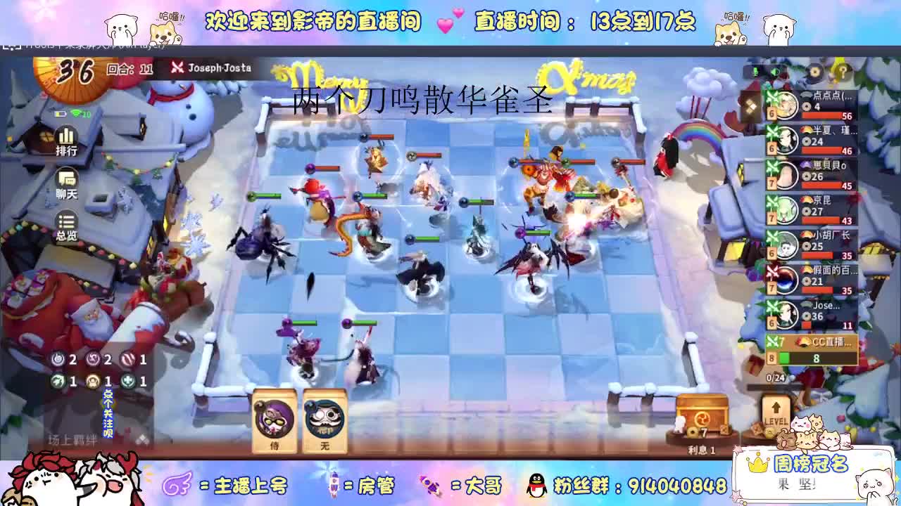 上机 第1段