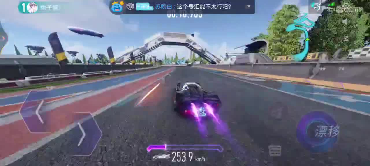 娱乐娱乐