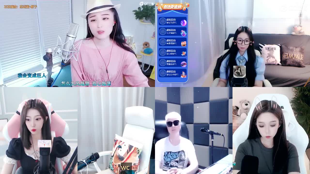 唱歌坤坤是认真的！