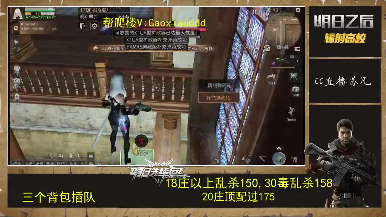 40白字过175