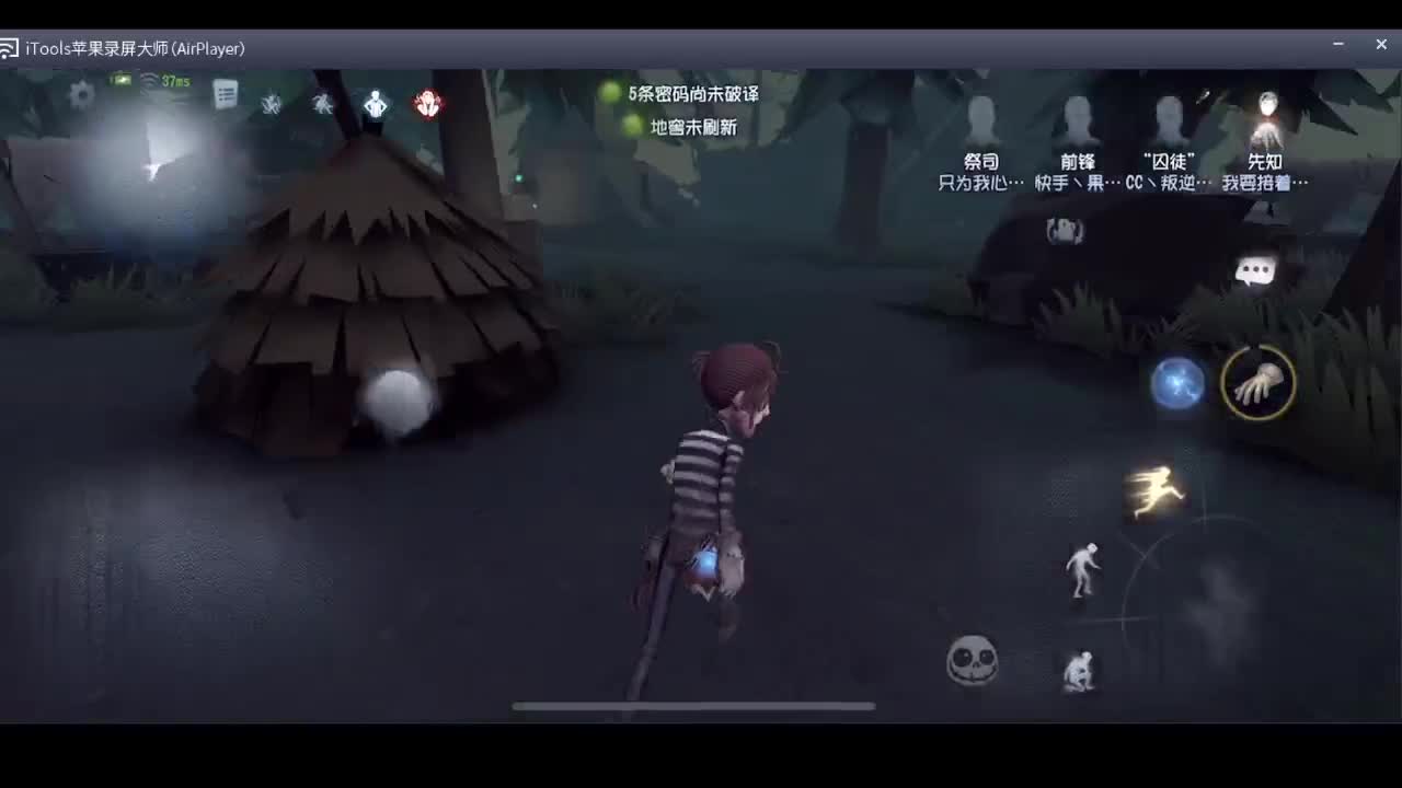 中午好呀