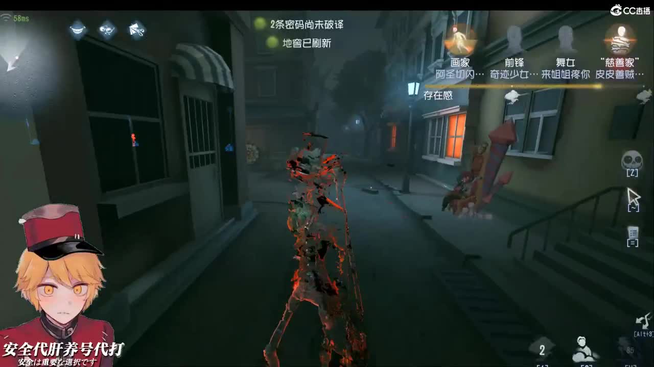 You can't be my girlfriend 第1段