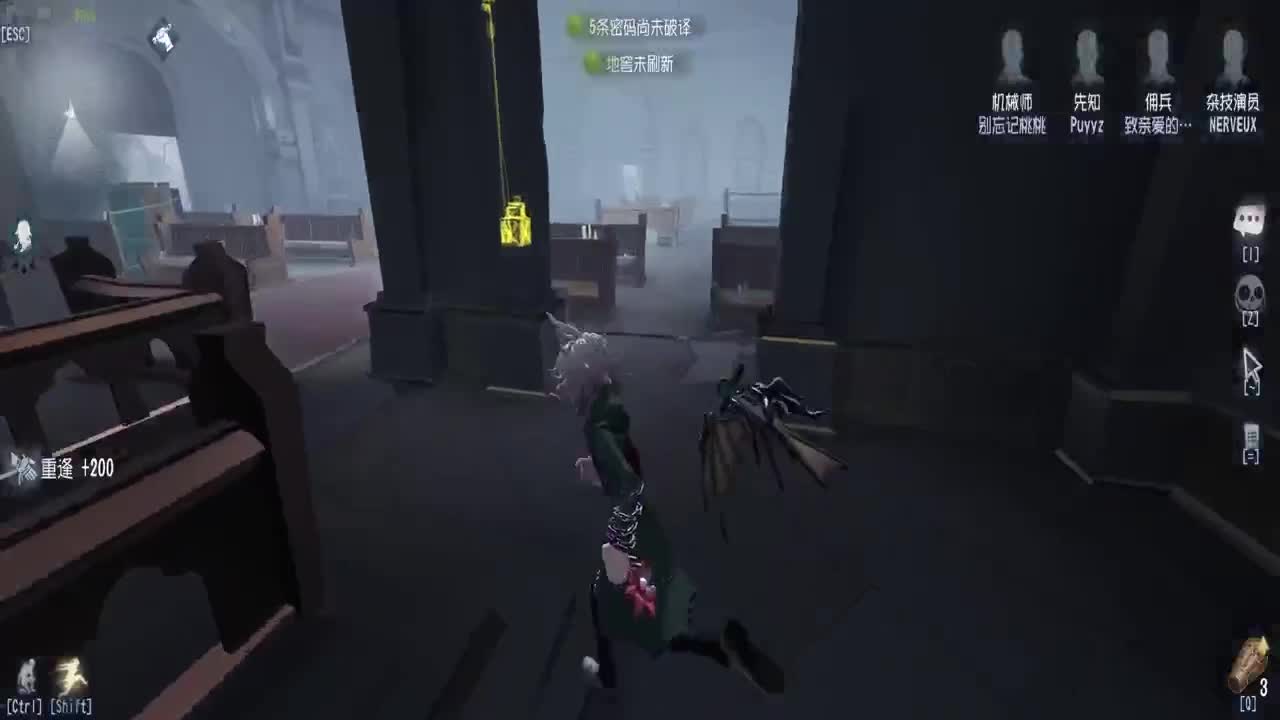 跑起来，游戏就得哮着玩！