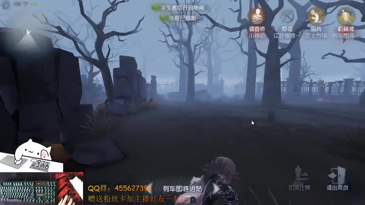 冲鸭国服第一红夫人