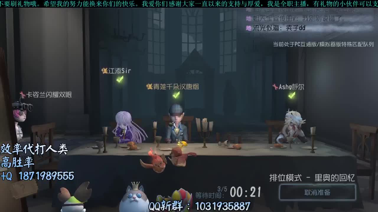 洋洋洋：时间过得可真快呀