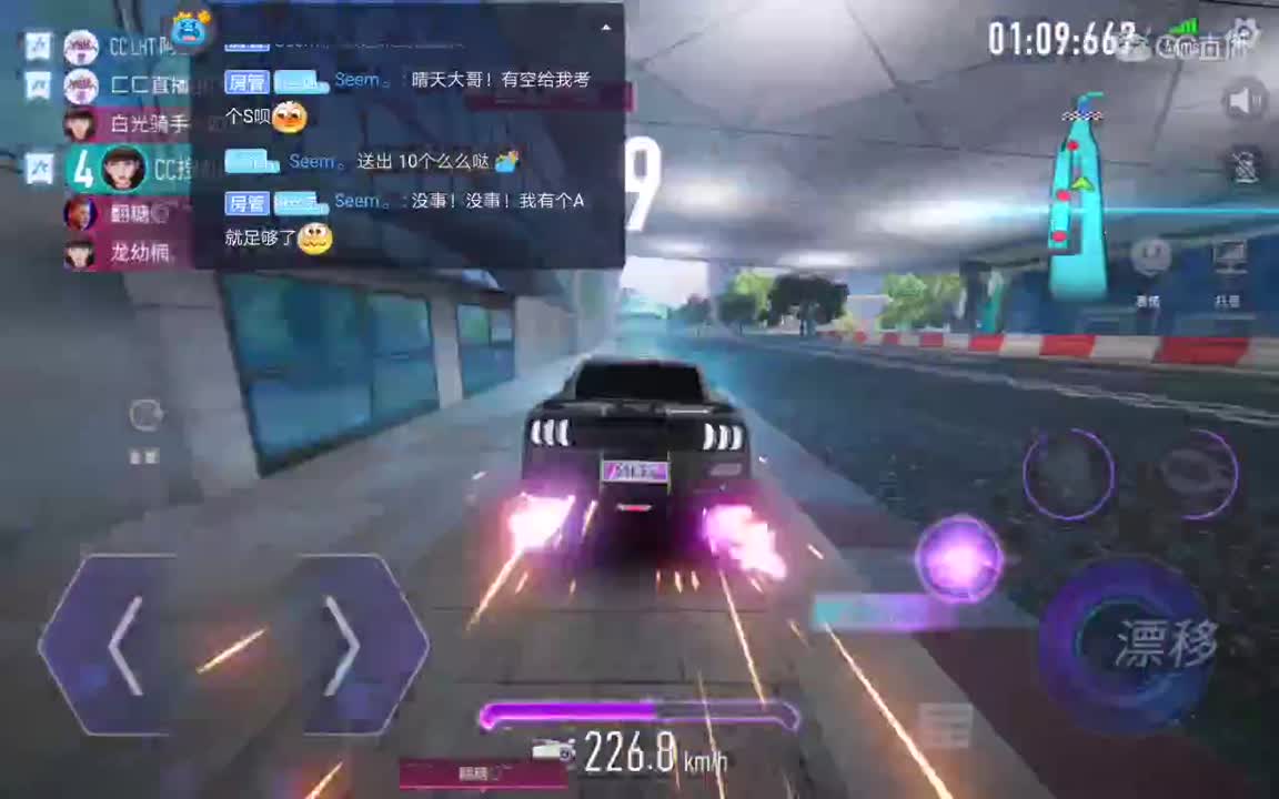 熟练度。拿来吧你。