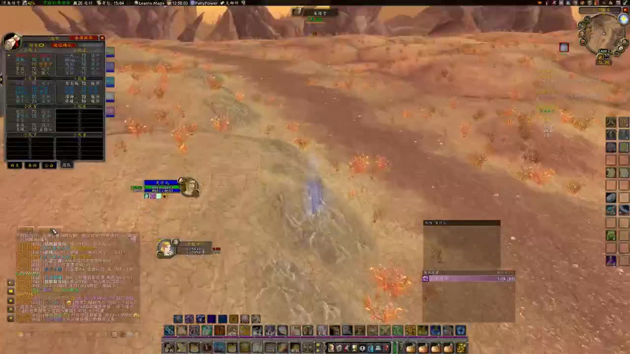 25人开搞周末PTR