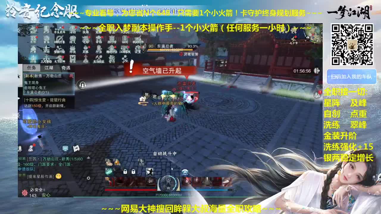 官方指定看号规划养号托管~帐号收售估价~全职及峰~专业摸金