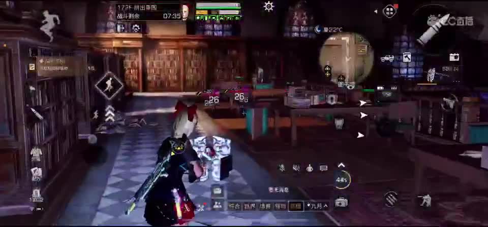 高校dd