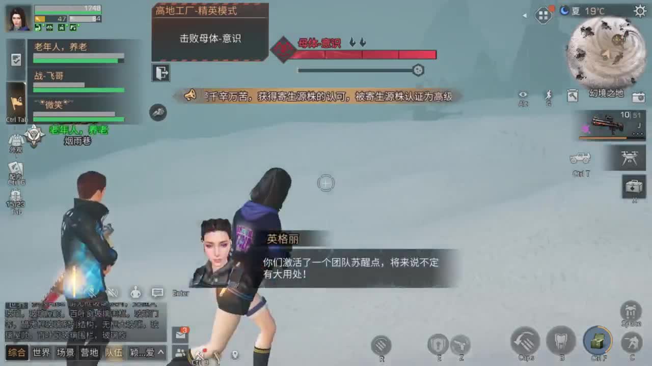 八月了，你还好吗