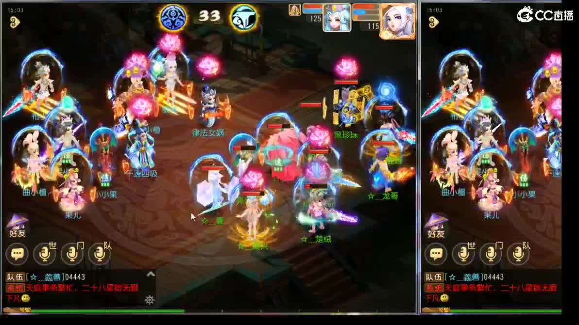yiqing严重！不要出门哦~