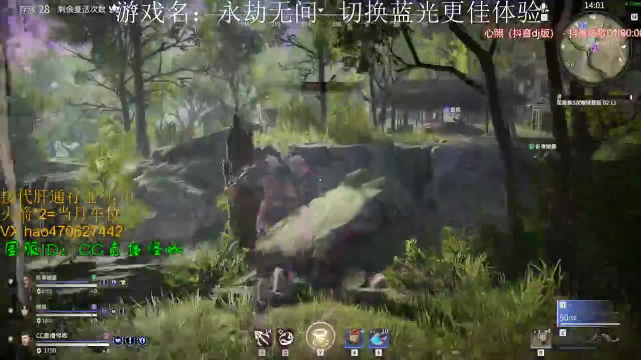 接古币 修行 英雄榜通行证