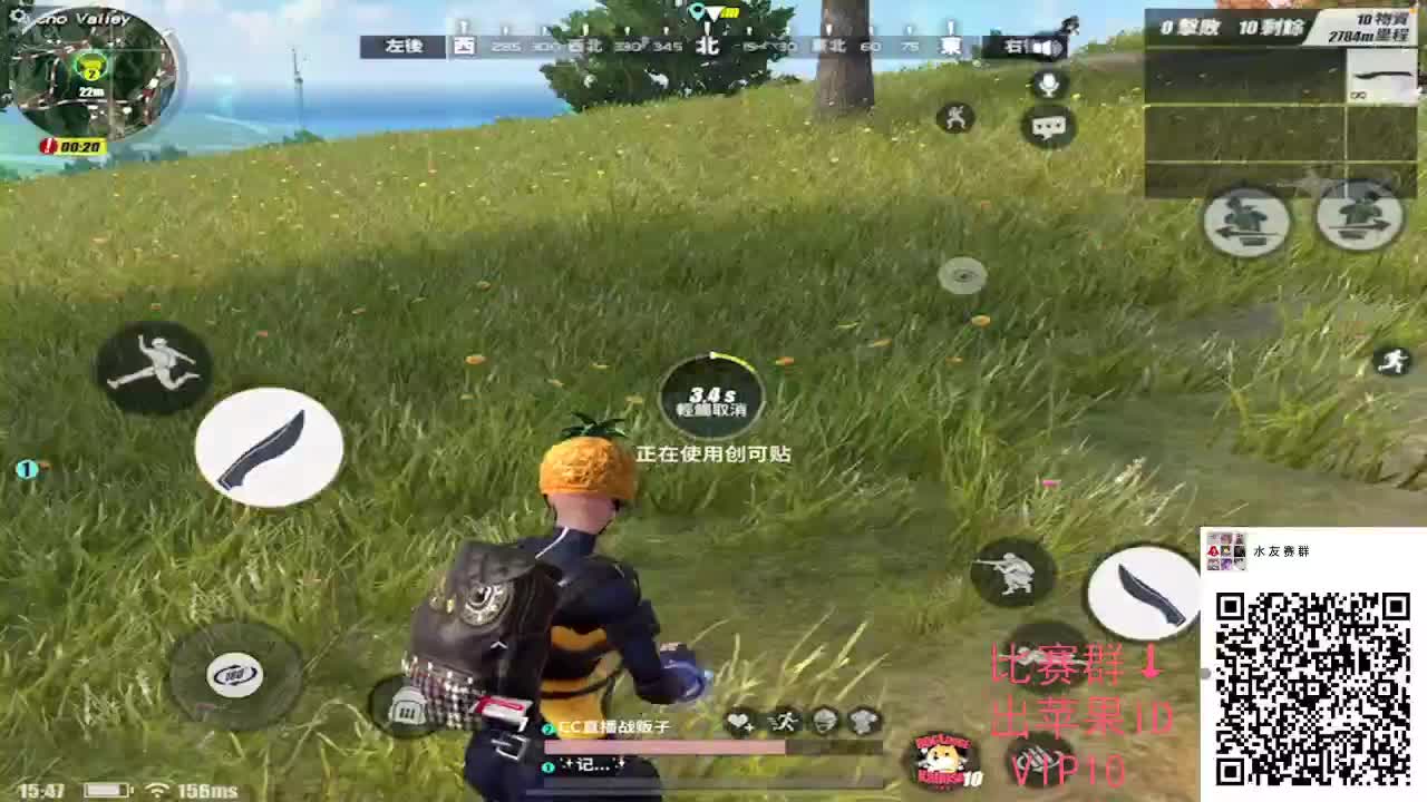 老板赞助场比赛吧