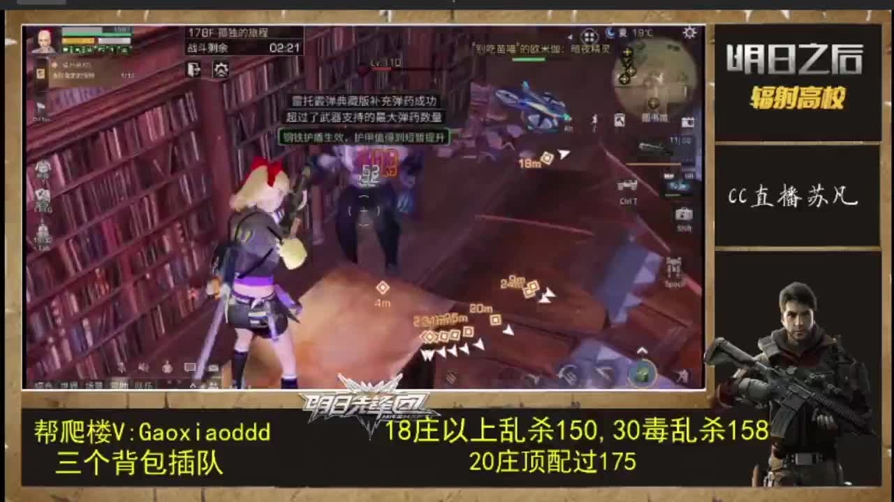 40白字175,38毒174 第1段
