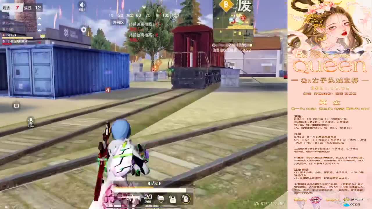 不能有丝毫松懈