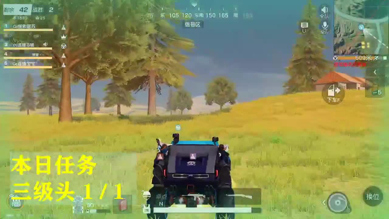 都有85  777  3000 第2段