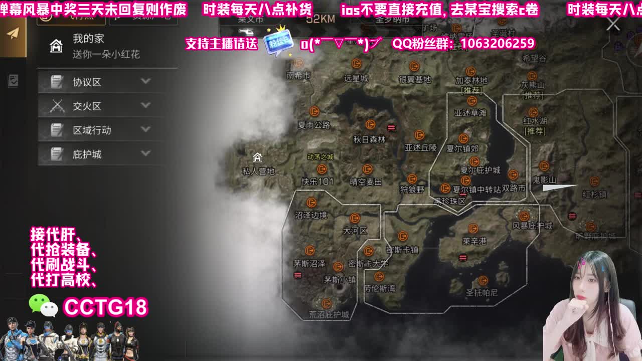 美好的周六