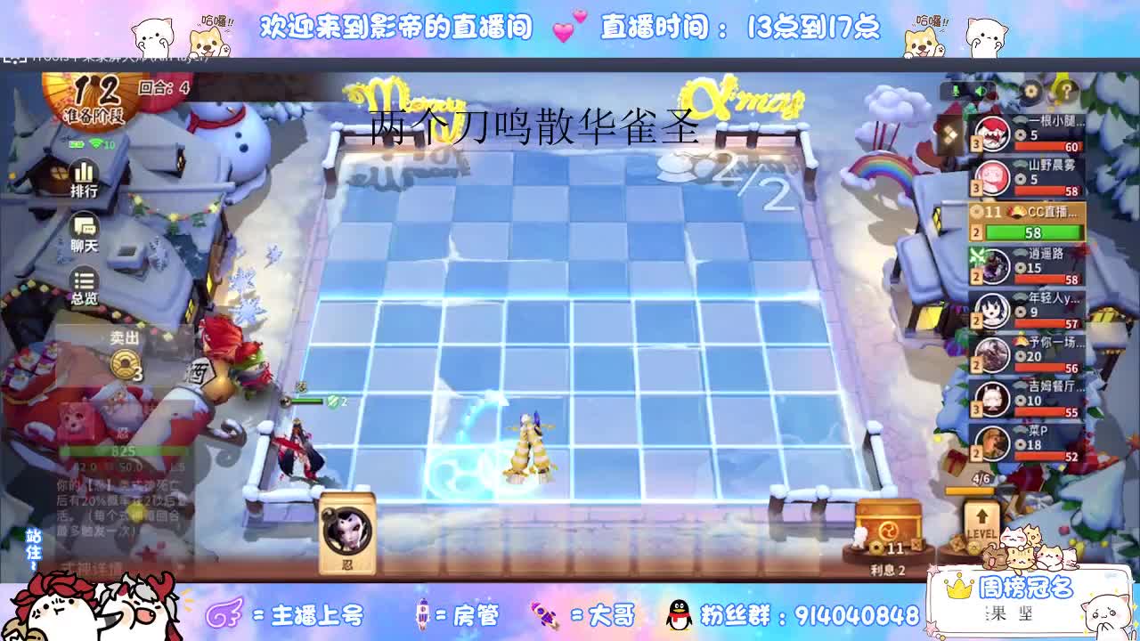 上机 第1段