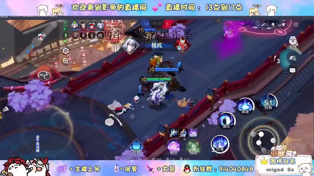 上机 第2段
