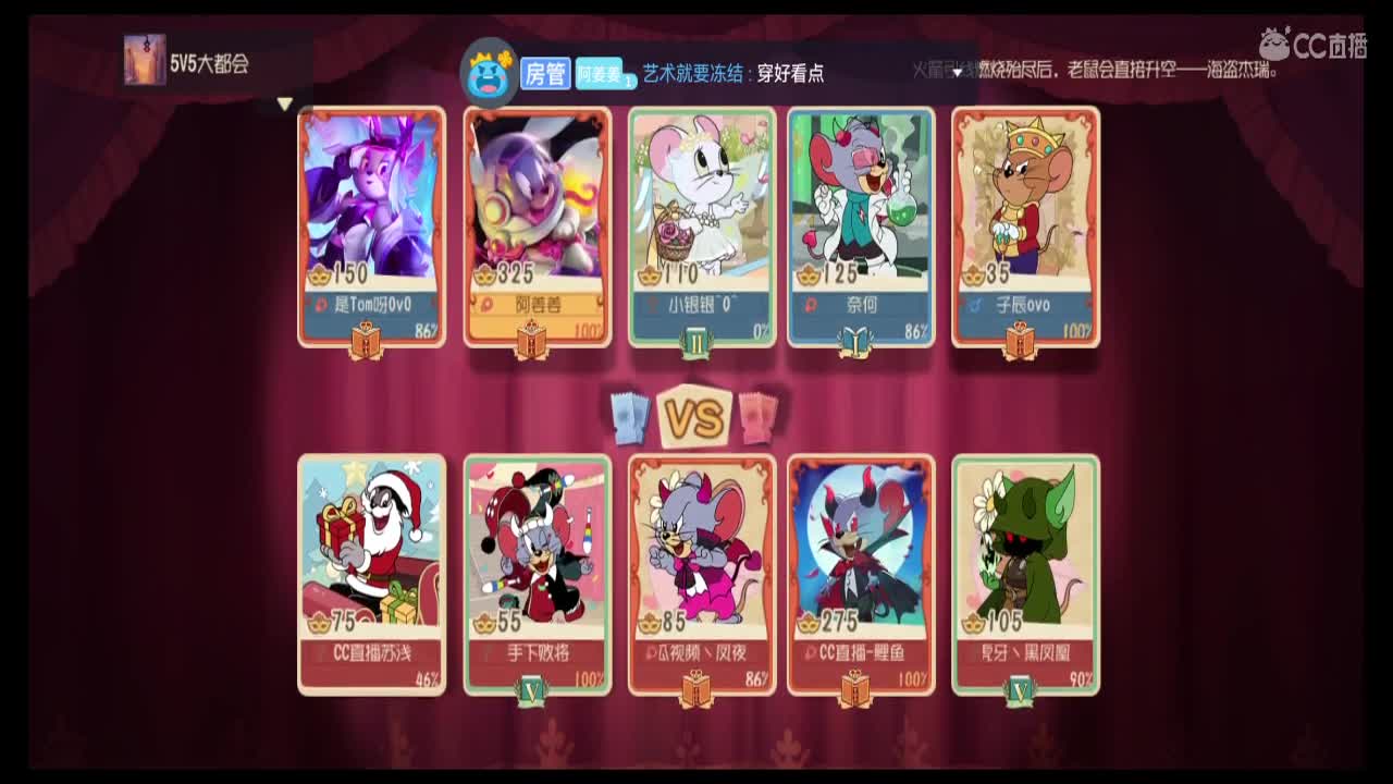 对我说“生日快乐”吧 第1段