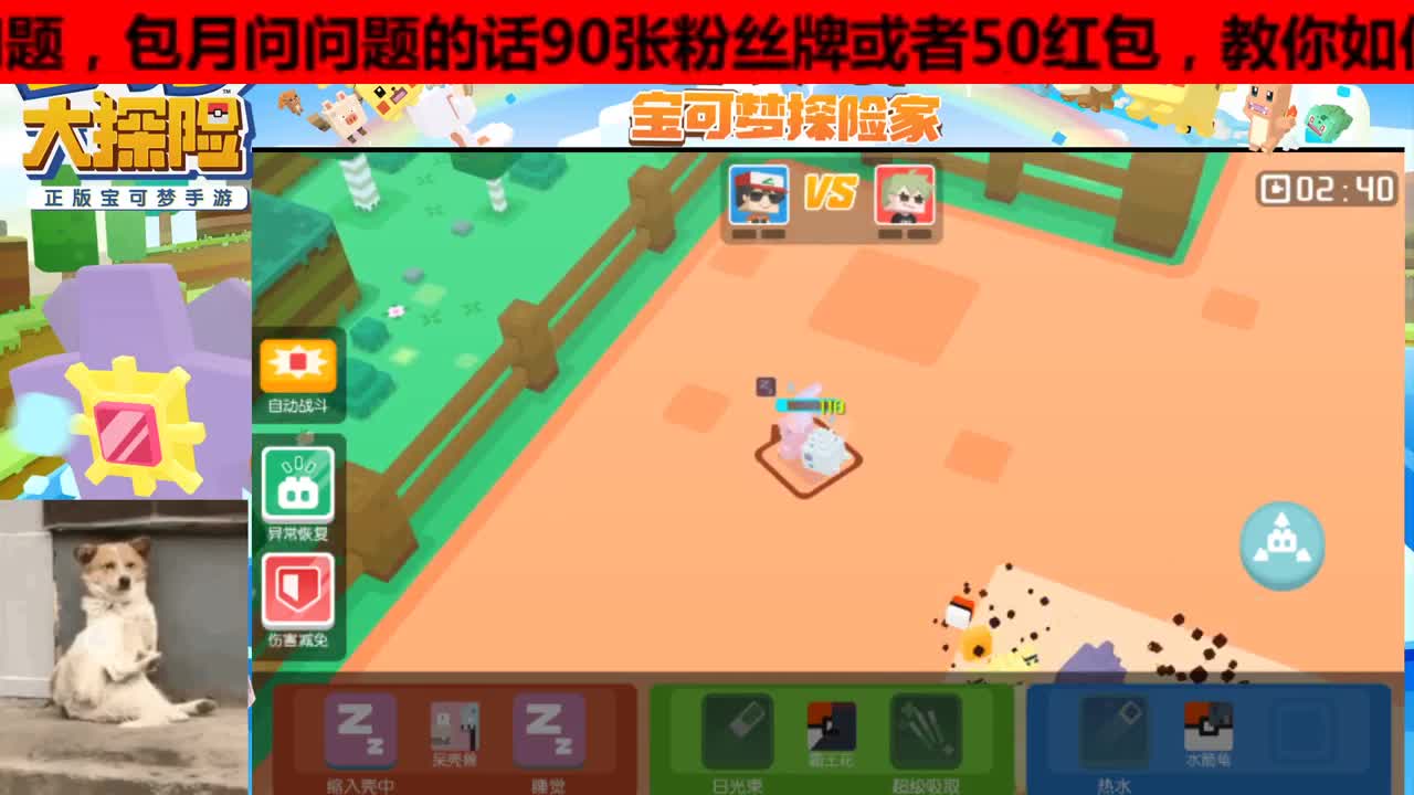 手工过图代肝，你也想起舞吗？ 第1段