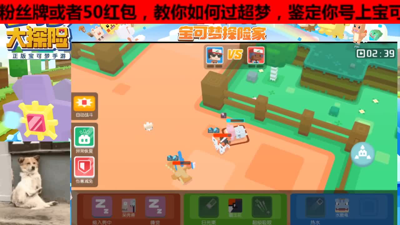 手工过图代肝，你也想起舞吗？ 第3段